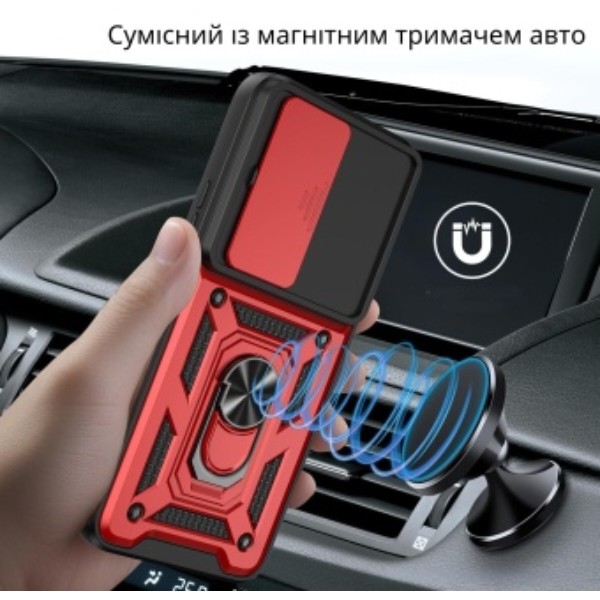 Фото - Чохол для смартфону BeCover Military for Xiaomi Redmi 15 5G (169mm) Global Red (715778)